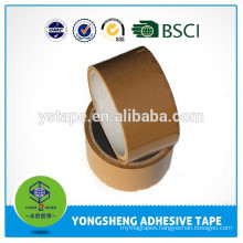 Bopp packing tape with low noise printed company logo